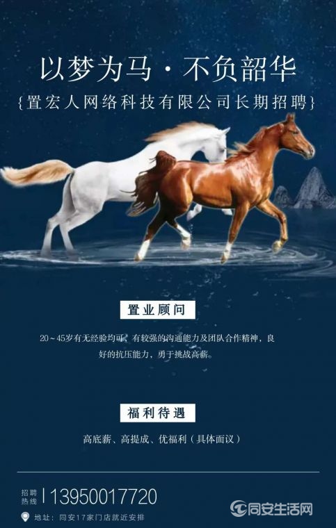 微信图片_20201105145010.jpg