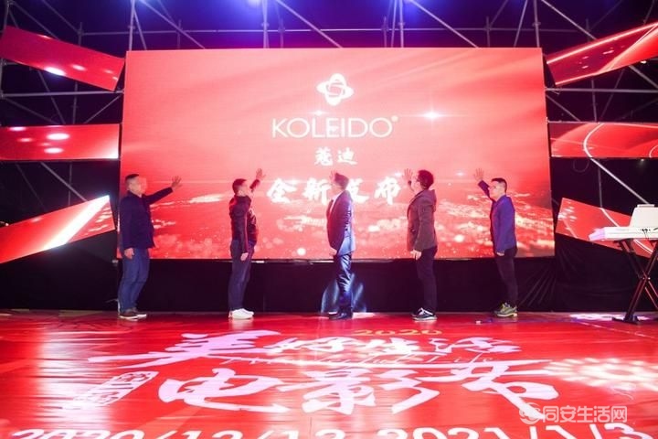 G1609326314648.jpeg