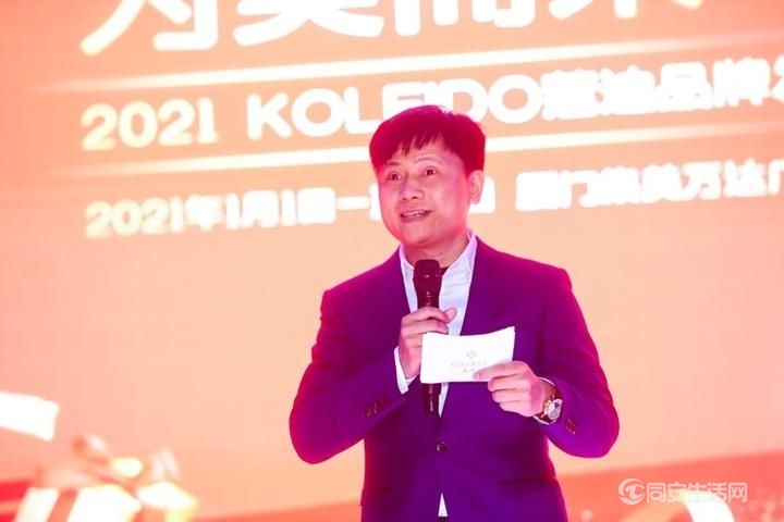 G1609326314651.jpeg