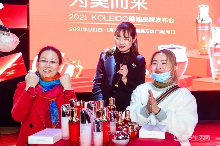 G1609326314649.jpeg